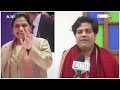 INDIA Alliance: INDIA गठबंधन में होगी मायावती की एंट्री! बीजेपी को होगा नुकसान ? | ABP News  - 04:52 min - News - Video
