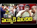 As Temperature Rise, Public shows Interest To Drink Natural Juices | V6 Weekend Teenmaar