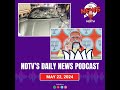 ECI Warning On Communal Speech, Pune Porsche Crash Update, Norway Supports Palestine | NDTV Podcasts  - 11:41 min - News - Video