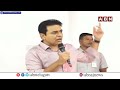 కొందరి కడుపులు మండుతున్నాయి..కేటీఆర్ సంచలన వ్యాఖ్యలు | KTR Comments | ABN Telugu - 05:10 min - News - Video