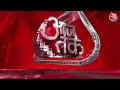 Top Headlines Of The Day: Rameshwaram Cafe Blast | PM Modi | Gautam Gambhir | BJP | Aaj Tak News  - 01:17 min - News - Video