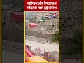 Badrinath और Kedarnath मंदिर के पास हुई बारिश | #shortsvideo #shorts #viralvideo