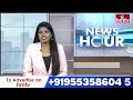 జగన్ ప్రభుత్వం అమరావతిని నాశనం చేసింది | Undavalli Sridevi | hmtv  - 01:31 min - News - Video