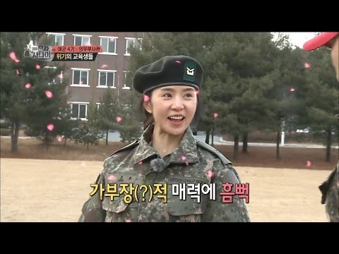 【TVPP】Cao Lu(FIESTAR)–Crush On a Military Instructor, 차오루(피에스타)– 짝사랑 교관에게 얼차려 받다 @Realman