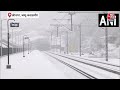 Jammu Kashmir Snowfall: जम्मू कश्मीर में फिर बदला मौसम, Kashmir के कई इलाकों में भारी बर्फबारी  - 03:55 min - News - Video