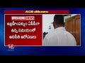 ACB Rides In Andhra Pradesh And Telangana | V6 News  - 01:04 min - News - Video