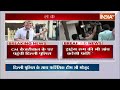 Delhi Police Reached CM Kejriwal House: दिल्ली पुलिस और फॉरेंसिक टीम CM हाउस पहुंची | Swati Maliwal  - 13:19 min - News - Video