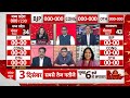 C Voter Survey: कांग्रेस का ये कदम बढ़ा सकता है BJP की मुश्किलें ! | ABP News MP opinion poll - 04:34 min - News - Video