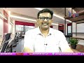 BJP Rajnadh Good Points రాజ్ నాథ్ సిసలైన బీజేపీ  - 01:26 min - News - Video