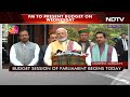 Union Budget To Be Ray Of Hope For World Amid Global Economic Turmoil: PM - 00:59 min - News - Video