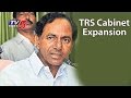 TRS Cabinet Expansion : 4 ministers likely to be removed