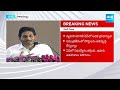 CM Jagan About Vizag Executive Capital & AP Industrial Development | Vision Vizag Program |@SakshiTV  - 02:43 min - News - Video