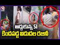YSRCP Vidadala Rajini Falls Down Amid Police Scuffle in Chilakaluripet | V6 News