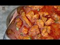 1Kg చికెన్ తో ఫుల్ గ్రేవీ వచ్చేలా జన్మలో మర్చిపోలేని చికెన్ కర్రీ😋👌 Chicken Gravy Curry In Telugu  - 06:45 min - News - Video