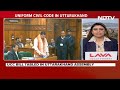 Uttarakhand Takes Up Uniform Civil Code Today: Bill Explained  - 02:15 min - News - Video