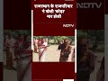Kota के राजपरिवार के सदस्यों ने खेली कोड़ा मार होली, विधायक कल्पना देवी ने दी शुभकामनाएं  - 00:54 min - News - Video