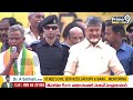 LIVE🔴-సర్వేపల్లిలో చంద్రబాబు ప్రజాగళం | Chandrababu Prajagalam Public Meeting | Prime9 News - 55:56 min - News - Video