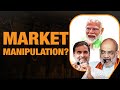 Stock Market Scam Allegations |  Rahul Gandhi Demands JPC Probe | News9