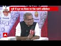 Akhilesh Yadav On Kejriwal Arrest LIVE: Sandeep Chaudhary को अखिलेश का धमाकेदार जवाब | Election 2024  - 00:00 min - News - Video
