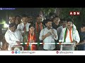 ఈటల పై రేవంత్ సెటైర్లు..! CM Revanth Reddy Political Punch On Etala Rajender | ABN  - 01:50 min - News - Video