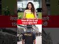 नेपाल में जेल से भाग गए खूंखार केदी  | ABP News Shorts  | #trending  - 00:33 min - News - Video