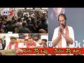 Telangana Cong. plans mass resignations; Uttam speech