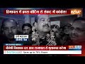 CM Sukhvinder Sukhu News LIVE: Himachal में कांग्रेस के साथ हो गया बड़ा खेल | Rajya sabha Election  - 00:00 min - News - Video