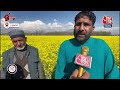 Jammu-Kashmir: सरसों को खेती को सरकार का प्रोत्साहन, किसानों की बढ़ी आमदनी | Pulwama | Aaj Tak - 07:20 min - News - Video
