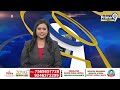 వైసీపీలో చేరిన యనమల | Yanamala Krishnudu Joins YCP | Prime9 News - 00:37 min - News - Video