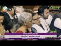 Budget 2023: Net Zero, Renewable Energy Among Key Announcements Made For Green Growth  - 02:09 min - News - Video