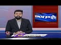 People Fires On Illegal Gravel Mafia | Nirmal | V6 News  - 01:14 min - News - Video