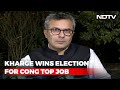 Shashi Tharoor Never Said Elections Were Unfair: Salman Aneez Soz | No Spin