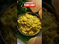 Poori Curry Recipe | Perfect Hotel-Style Breakfast | పూరీ కర్రీ
