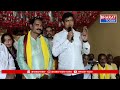 విజయనగరం: సుపరిపాలనలో తొలి అడుగు కార్యక్రమం లో పాల్గొన్న మంత్రి కొండపల్లి