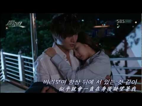 【HD繁中】城市獵人 OST 2/4 - Suddenly (金寶京김보경 )