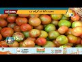 టమాటా రైతులకు కాసుల వర్షం  | Tomato farmers having best Price  | 10TV News  - 04:03 min - News - Video
