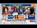 Kurukshetra: मोदी का पूरा गुणा भाग... एक एक सीट का हिसाब? BJP Candidate Lok Sabha List | PM Modi  - 35:16 min - News - Video