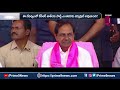 దసరా సినిమా హిట్టా.. ఫట్టా..?   | Terachatu Rajakiyam | Prime9 News - 07:14 min - News - Video