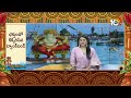 బషీర్‌బాగ్‌లో భారీ గణనాథుల ఊరేగింపు | Ganesh Nimajjanam | Basheer Bagh |10TV  - 11:35 min - News - Video