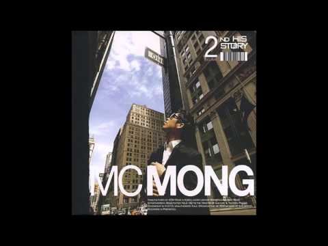 MC몽 I Love U Oh Thank U (feat 김태우 Of God) (가사 첨부)