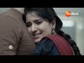 Chamanthi | చామంతి ని గెంటేశారని తెలిసి షాక్ లో ప్రేమ్