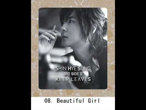 08 Beautiful Girl Shin Hye Sung
