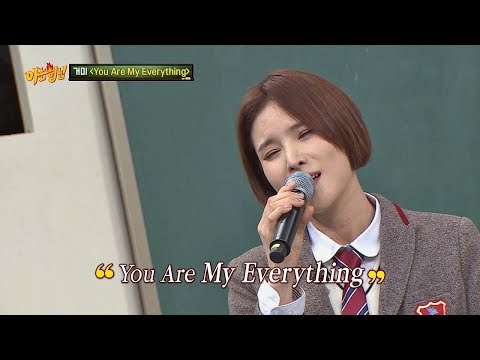 (소장각♥) 거미(Gummy)의 즉석 라이브 'You Are My Everything'♬ 아는 형님(Knowing bros) 158회