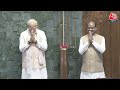 PM Modi:  2023 मोदी की गारंटियों के पूरा होने का साल |  Rahul Gandhi | Ram Mandir | Aaj Tak Live  - 02:29:16 min - News - Video