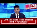 Jammu n Kashmir: Amit Shah Chairs Meeting on J&K Security, Confirms Terrorist Networks Eliminated  - 02:46 min - News - Video