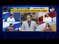 నిరుద్యోగ సమస్యపై అశోక్ సంచలన నిర్ణయం | Unemployment Rights President Ashok About Group-1 Exams  - 08:38 min - News - Video