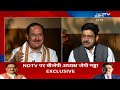 Lok Sabha Election 2024: Just Before The Results, BJP President JP Nadda Exclusive | NDTV Exclusive  - 19:35 min - News - Video