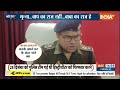 Kannauj Encounter News: पुलिस ने बताई हिस्ट्रीशीटर अशोक यादव ने कैसे किया हमला ! UP Police  - 01:56 min - News - Video
