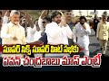 సూపర్ సిక్స్ సూపర్ హిట్ సభకు  పవన్ చంద్రబాబు మాస్ ఎంట్రీ | Super Hit Super Six Sabha | Prime9 News