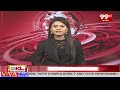 ప్రజలు సంతోషంగా ఉంటే చంద్రబాబు కి నచ్చదు | Karumuri Nageswar Rao | 99tv  - 03:09 min - News - Video